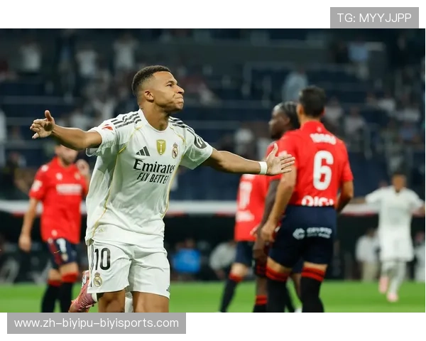 西甲联赛个人纪录：西甲联赛球员破纪录的历史时刻